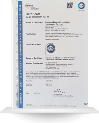 Certification Certificate